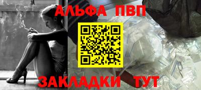 MDMA Premium VHQ Камышлов