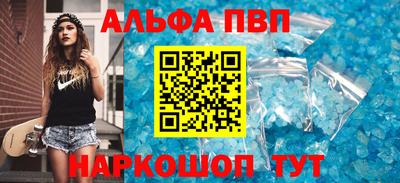 кокаин колумбия Канаш