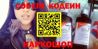 MDMA Premium VHQ Камышлов