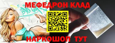 MDMA Premium VHQ Камышлов