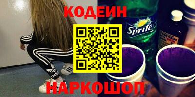 кокаин колумбия Канаш