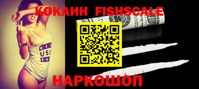 MDMA Premium VHQ Камышлов