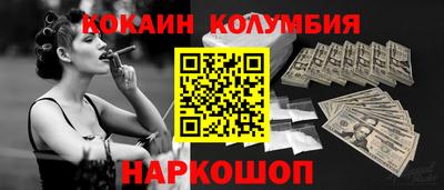 мяу мяу мука Кандалакша