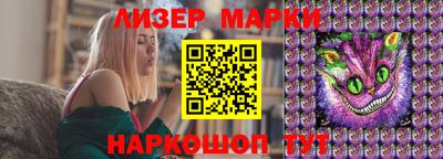 MDMA Premium VHQ Камышлов