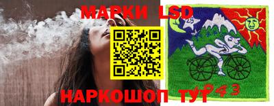 кокаин колумбия Канаш