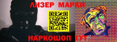 мяу мяу мука Кандалакша
