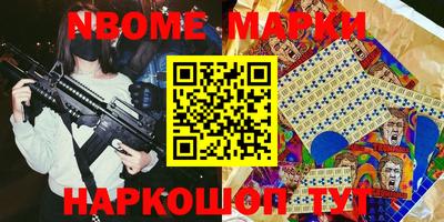 MDMA Premium VHQ Камышлов