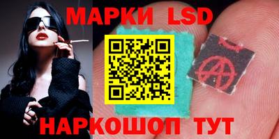 MDMA Premium VHQ Камышлов