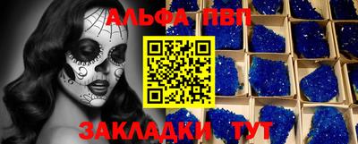 MDMA Premium VHQ Камышлов