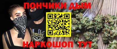 кокаин колумбия Канаш