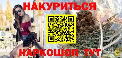 MDMA Premium VHQ Камышлов