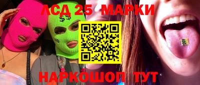 мяу мяу мука Кандалакша
