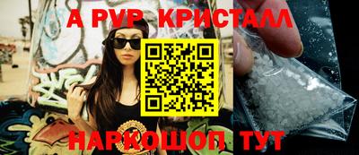 кокаин колумбия Канаш