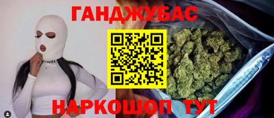 кокаин колумбия Канаш