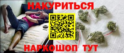 MDMA Premium VHQ Камышлов