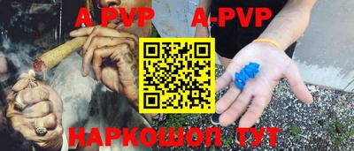 MDMA Premium VHQ Камышлов
