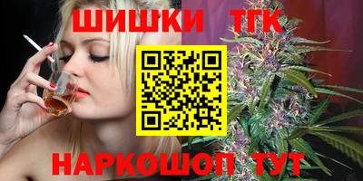 кокаин колумбия Канаш