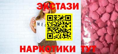 кокаин колумбия Канаш