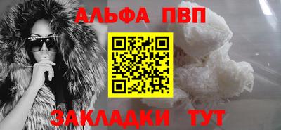 кокаин колумбия Канаш