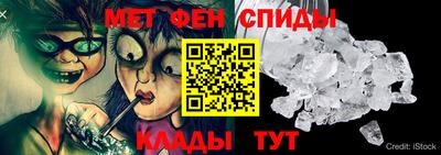 мяу мяу мука Кандалакша