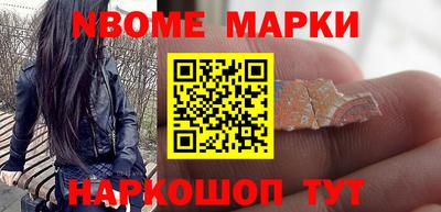 кокаин колумбия Канаш