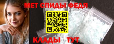 MDMA Premium VHQ Камышлов