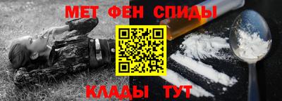 мяу мяу мука Кандалакша
