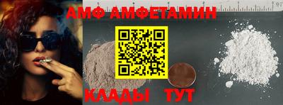 MDMA Premium VHQ Камышлов
