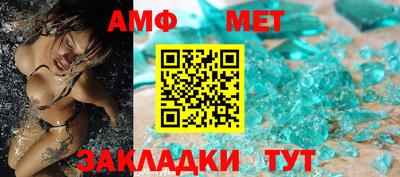 MDMA Premium VHQ Камышлов