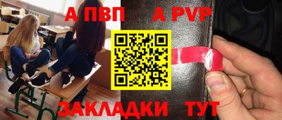 кокаин колумбия Канаш