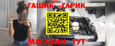 MDMA Premium VHQ Камышлов