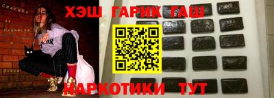 MDMA Premium VHQ Камышлов