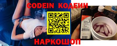 MDMA Premium VHQ Камышлов