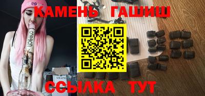 мяу мяу мука Кандалакша