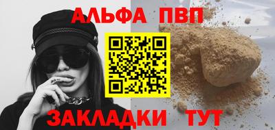 MDMA Premium VHQ Камышлов